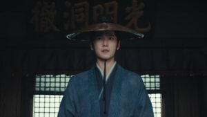 Zhan Zhao Adventures Episode 12 Murdered Preview Still