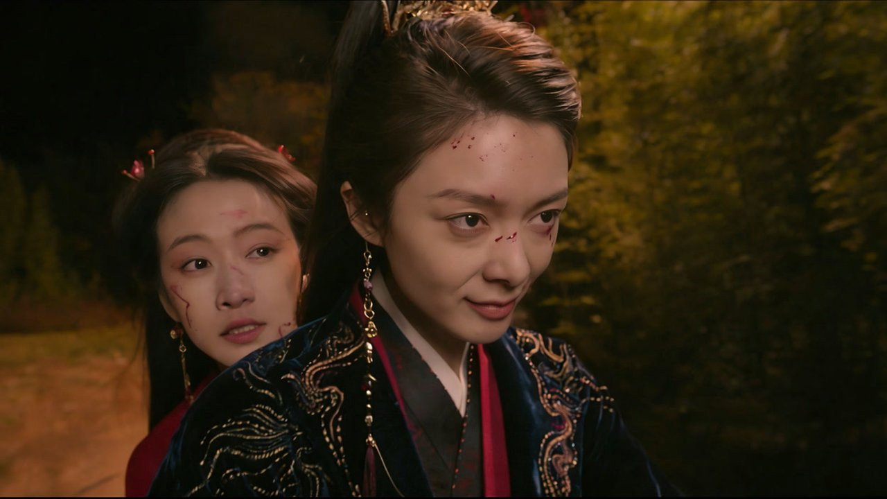 Watch Cage of Shadows Ep 01 Eng Sub