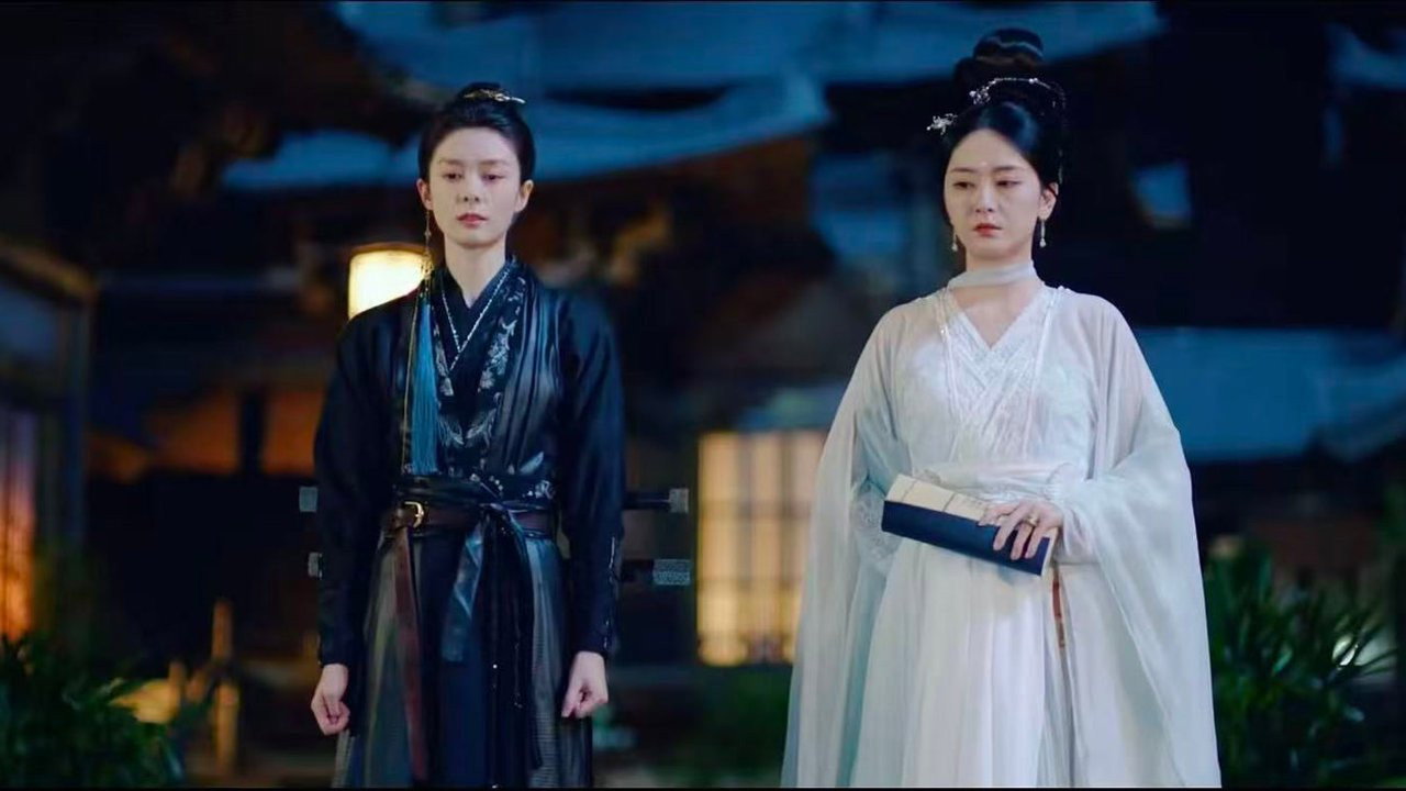 Watch Cage of Shadows Ep 13 Eng Sub