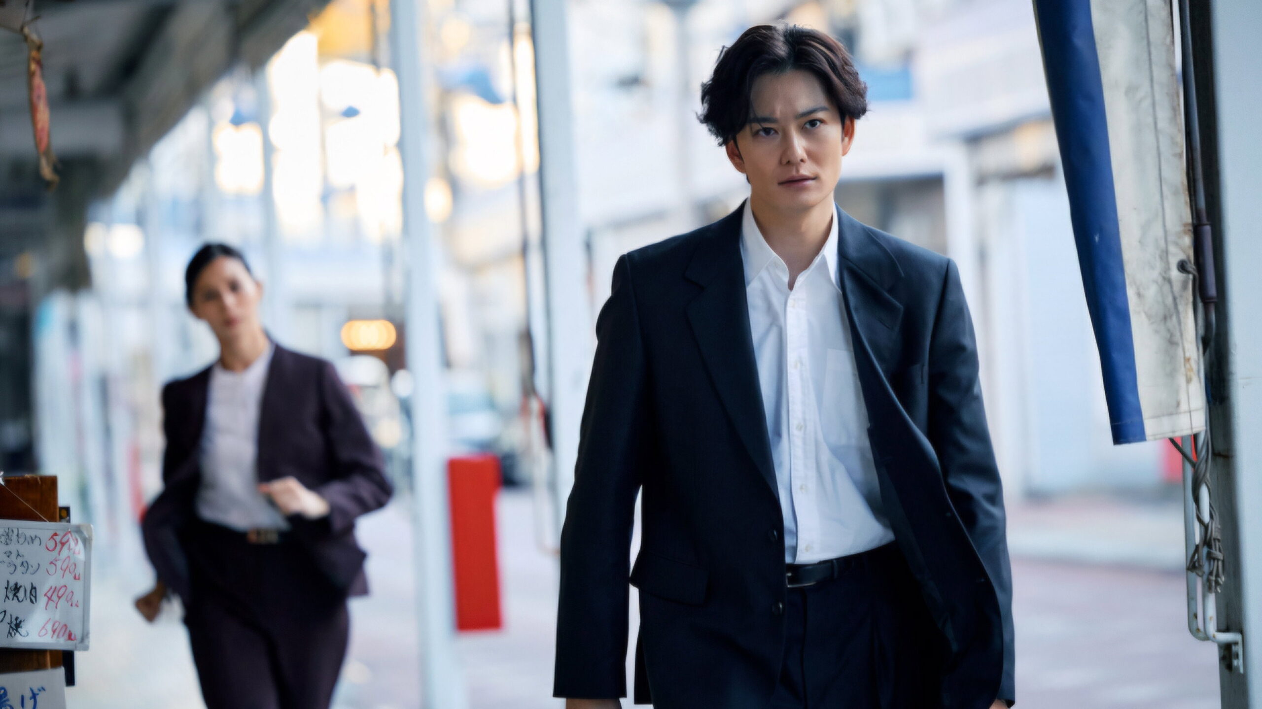 Watch TAGUSARI bros. Ep 04 Eng Sub
