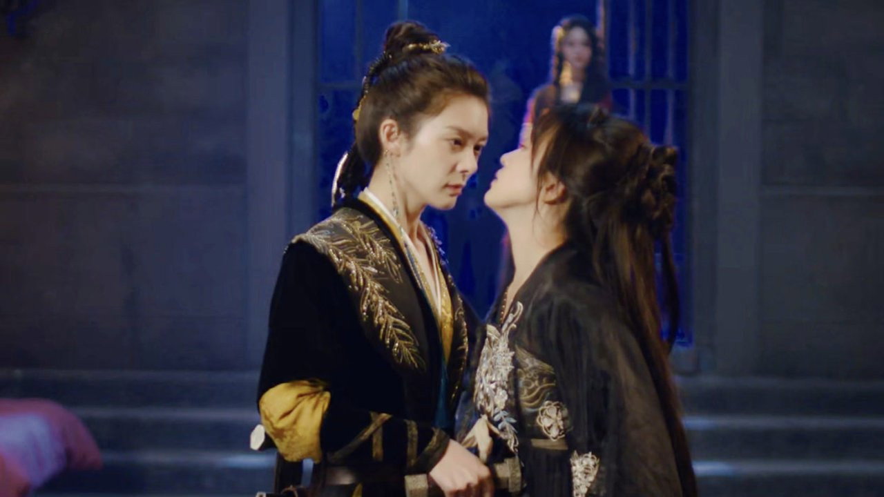 Watch Cage of Shadows Ep 17 Eng Sub