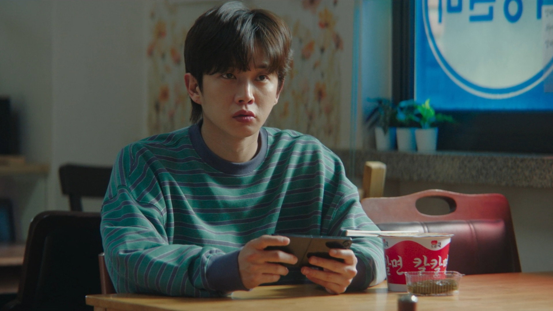 Watch My Royal Nemesis Ep 04 Eng Sub